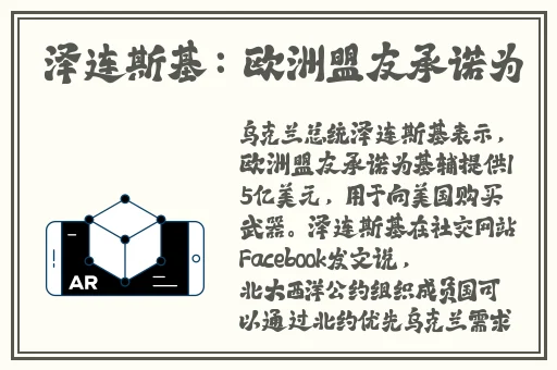 教官好大 用力 深一点视频
