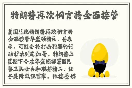 榴莲视频绿巨人18