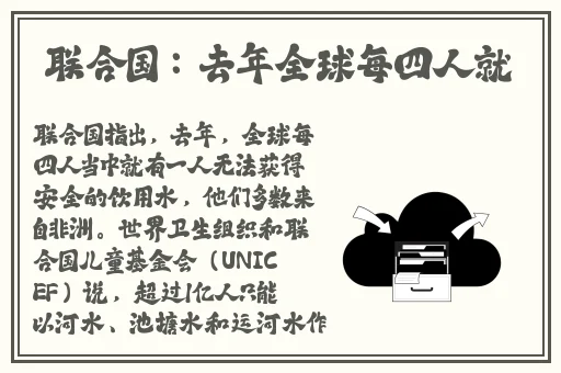 榴莲视频www