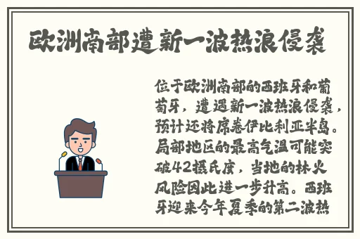九九精品99久久久香蕉